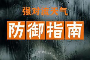 近4赛季哈利伯顿6次贡献15+助0失误表现 联盟其他人合计5次