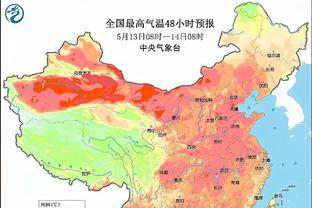 新利18登录入口截图3