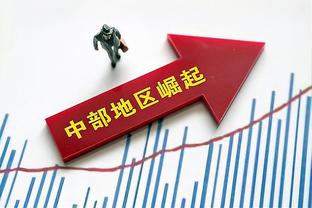 球星出战/缺席球队胜率差：库里28.9%詹姆斯26.9% 杜兰特仅差11%